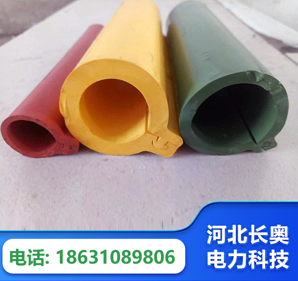 邵阳绝缘护套